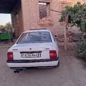 ремус гулушител