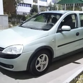 Iş Gerek Oz Maşynm Ba