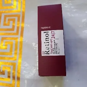 retinol