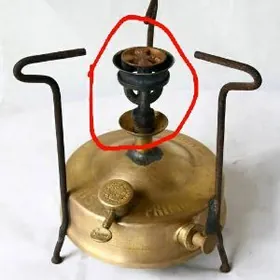 Форсунки для примуса Рекорд 1