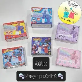 🫧Puzyr pistaletlar-suwlary 🫧