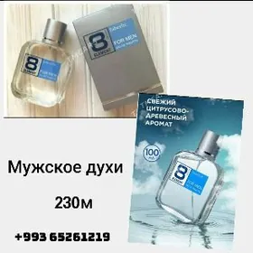 duhy 8 ekement orginl