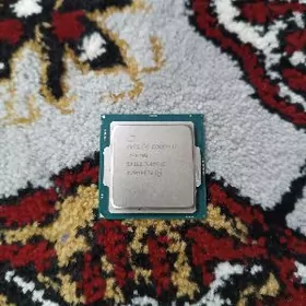SPU I 7 6700