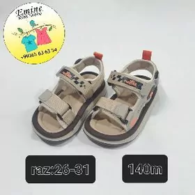 Çaga basanoşkalar-köwüşler