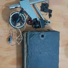 фотоувеличитель СССР