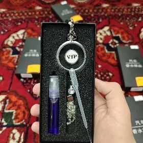 Ys beriji bakywoy asylyan