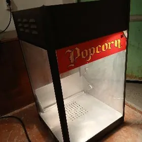 Patrak Biṣirýän aparat