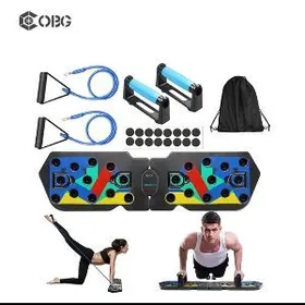 mini trenajor otjimanya