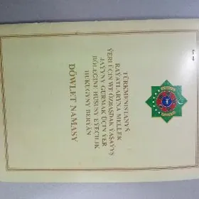 mellek er 10sotuh,galdyrlan