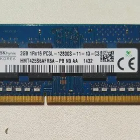 Ram ddr3 notbuk