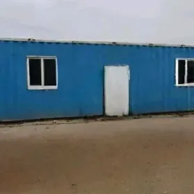 Container Morskoy 2014