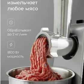 SOKANY ET ÜWEŸÄN MAŞYN 4000W