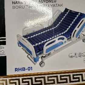 матрац для лежачий больных