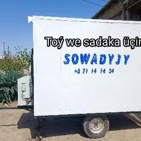 sowadyjyhaladilnik