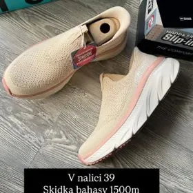 skechers orginal