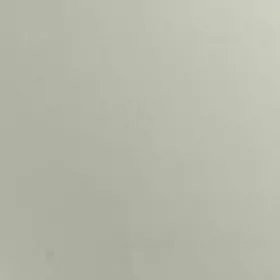 tamizlikci (uborshissa) gerek