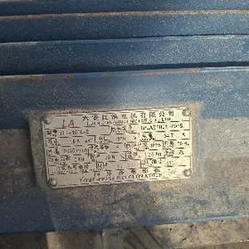 elektrodwigitel ulitkaly