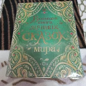 КНИЖКИ