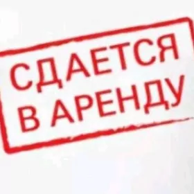 2 КОМ ЭЛИТКА 1 ПАРК