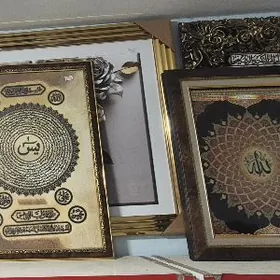 PORTRET SOWGAT KARTINA SURAT