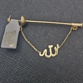 Gyzyl in̈n̈e,золото