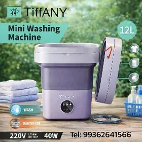 MINY EPLENŸÄN KIRMAŞYN 12 LITE