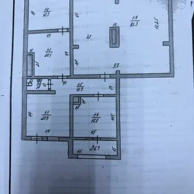 ПОМЕЩЕНИЕ-200м!