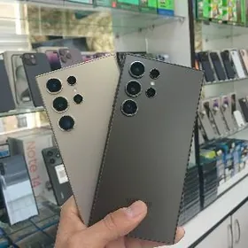 Ulanylan telefon alyas