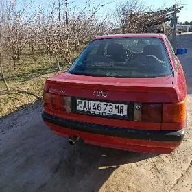 Audi 80 1992