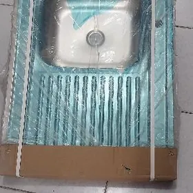 rakowina раковина