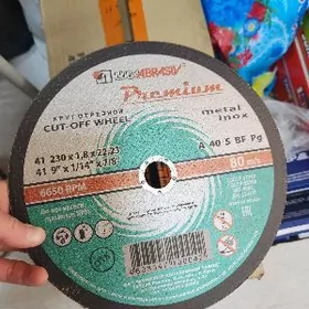 balgarka diska LUGA 230 LYK