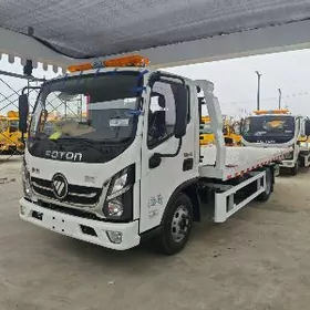 Mitsubishi Canter 2026
