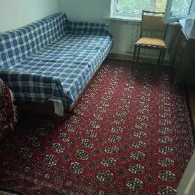 сдаётся комната