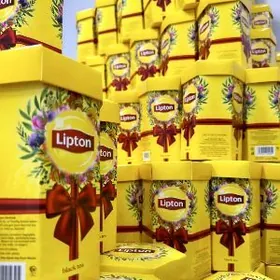 Gaplama we Etiketka! Amatly