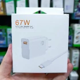 ADAPTER 67WADAPTER 67W