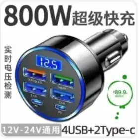 Zaryatnik masynyn ⚡ gorkezya