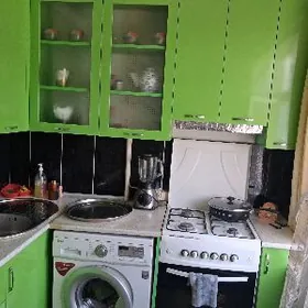 квартира Томатный