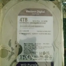 HDD DISC 4 TB AZAJYK ULANYLAN