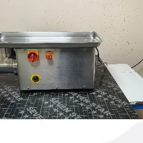 Et Maşyn et ūweýän