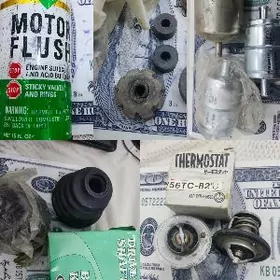 Zapçastlar, запчасти