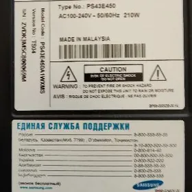 Samsung tv 43lik zapças üçin