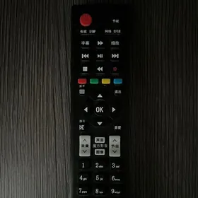 Пульт оригинальный Hisense