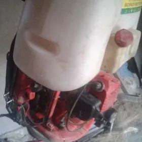 Дерман сепйен