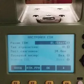 leica disdomat TCR407-R100