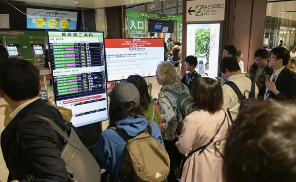 Ýaponiýada 7,7 bal güýji bolan ýer titremesi boldy we sunami howpunyň bardygy hakynda duýduryş berildi