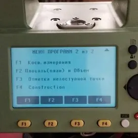 distomat Leica TS407 lazerni