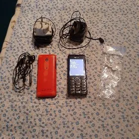 Nokia prastoy 206