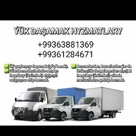 YÜK HYZMATLARY