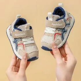 çağa Krasofka Ortapediceskaýa