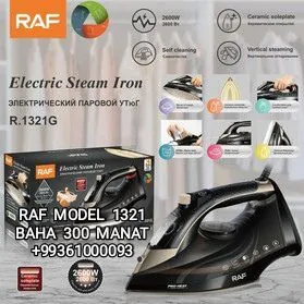 UTUK ÜTÜK УТУК УТЮГ BLENDER БЛ